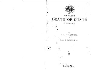 Babaji's-(Book1) Death of Death